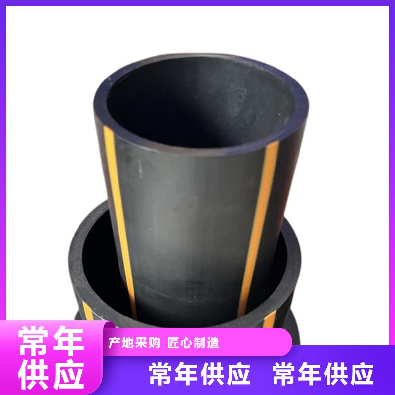 PE燃气管PE钢丝网骨架复合管厂家质量过硬