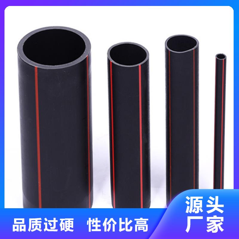 PE燃气管MPP电力排管厂家新品
