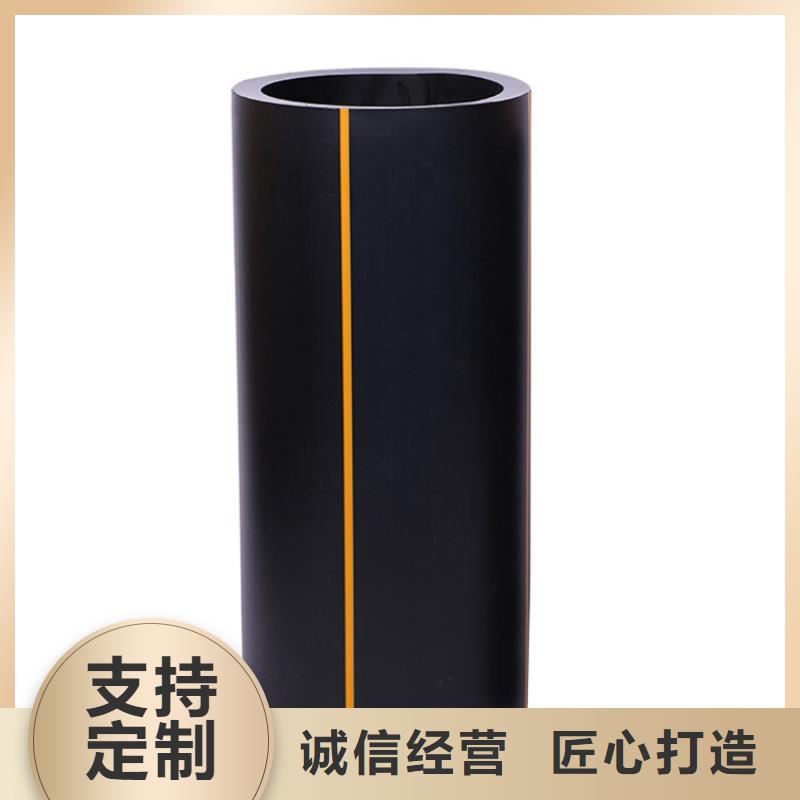 PE燃气管MPP电力排管工程施工案例