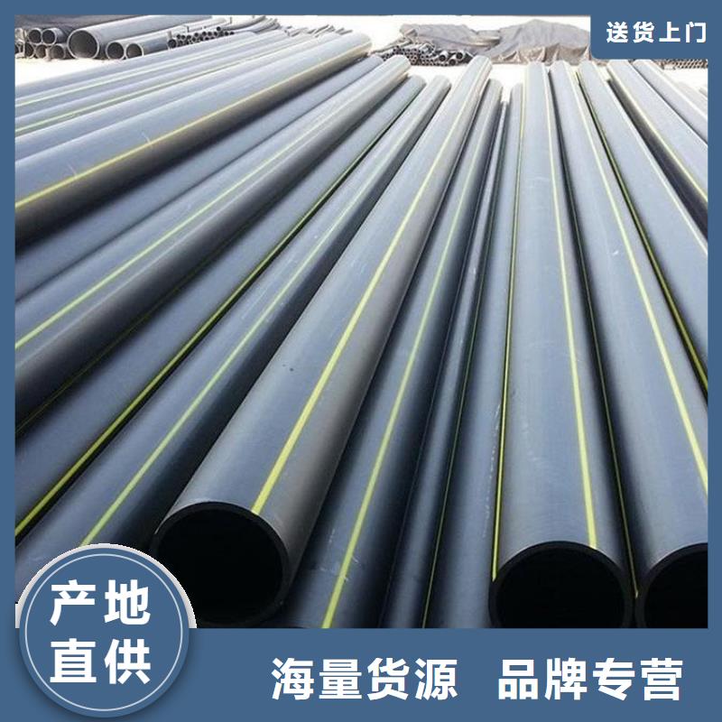PE燃气管MPP电力拉管厂家自营