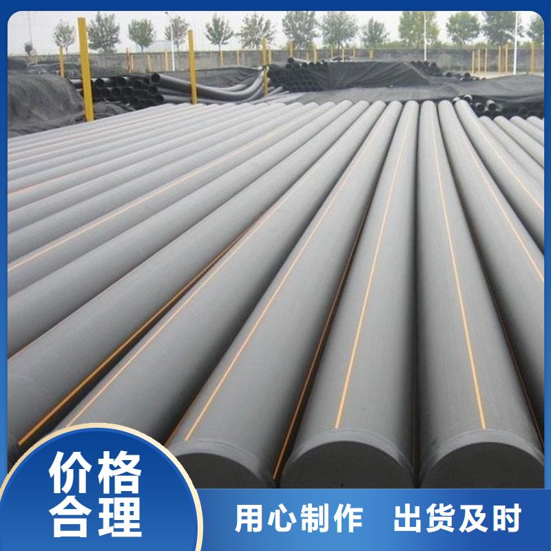 PE燃气管MPP电力管优良工艺