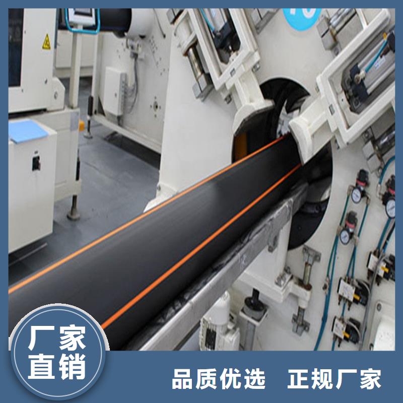 【PE燃气管】PVC给水管优质工艺