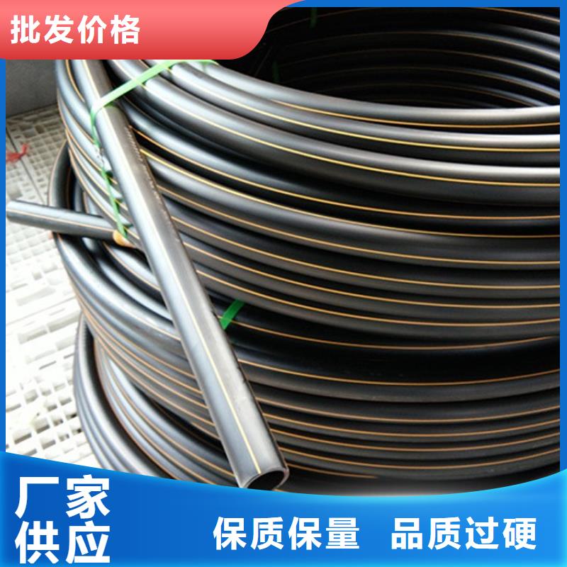 PE燃气管HDPE硅芯管品质好才是硬道理