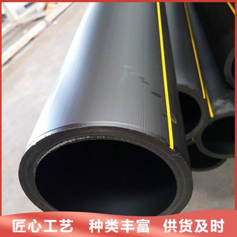 PE燃气管PE钢丝网骨架复合管厂家质量过硬