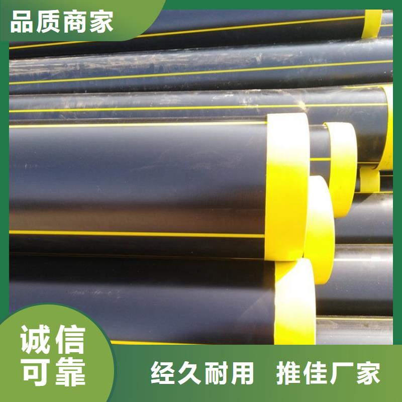PE燃气管,MPP电力拉管拥有多家成功案例