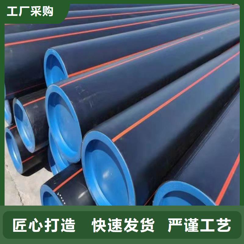  PE燃气管采购无忧