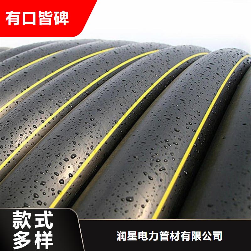 PE燃气管,PE打孔管使用寿命长久