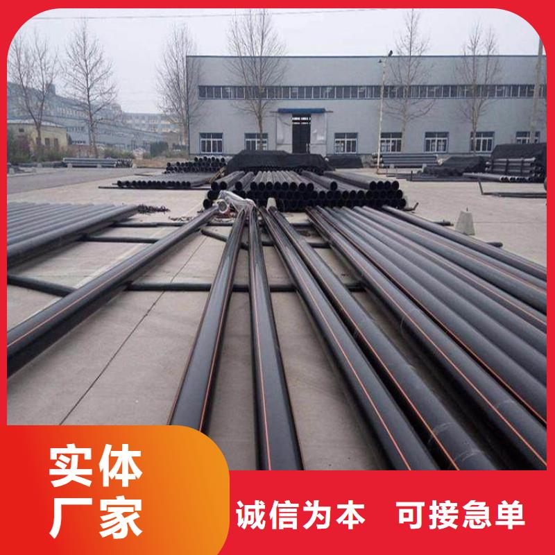 PE燃气管MPP电力排管厂家新品