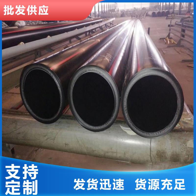 PE燃气管 PVC给水管产品细节参数