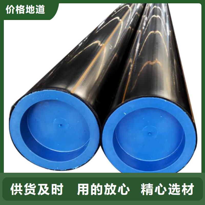 PE大口径给水管视频-安福|泰和|抚州|宜春|上饶|新余|萍乡|九江|景德镇润星PE大口径给水管_ 润星电力管材(吉安市分公司)