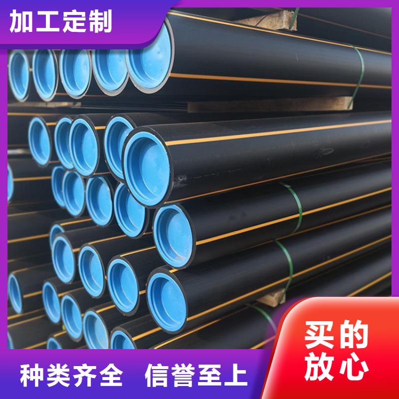 PE燃气管MPP拖拉管实时报价