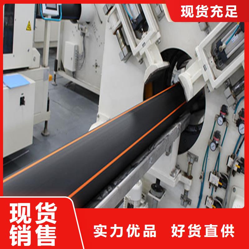 PE燃气管MPP电力排管工程施工案例