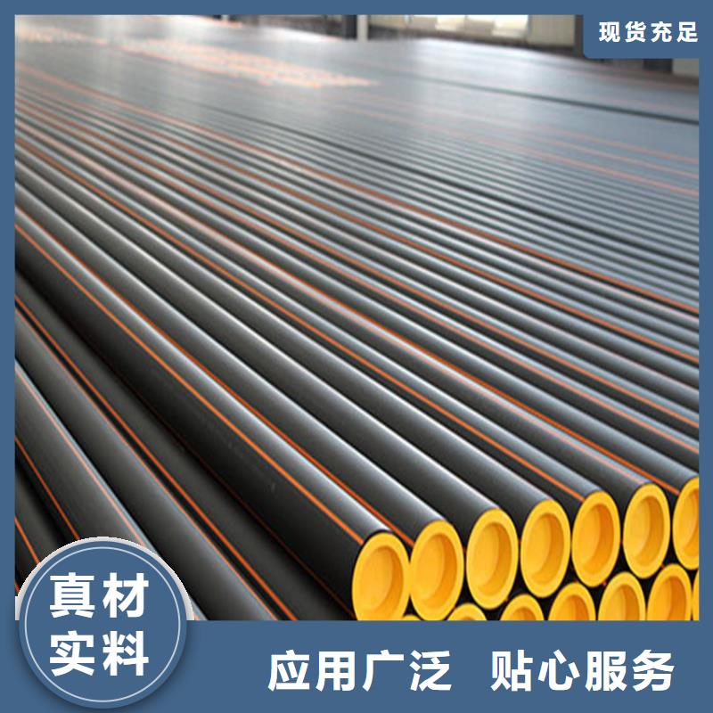 PE燃气管PVC给水管实体厂家支持定制