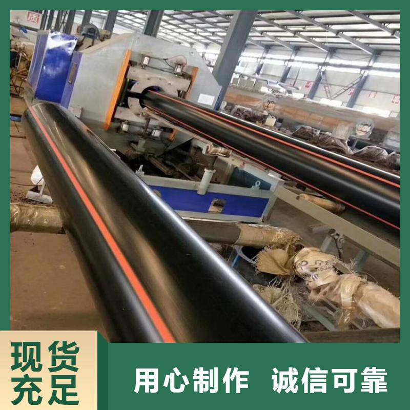 PE燃气管PVC轴向中空管工厂现货供应