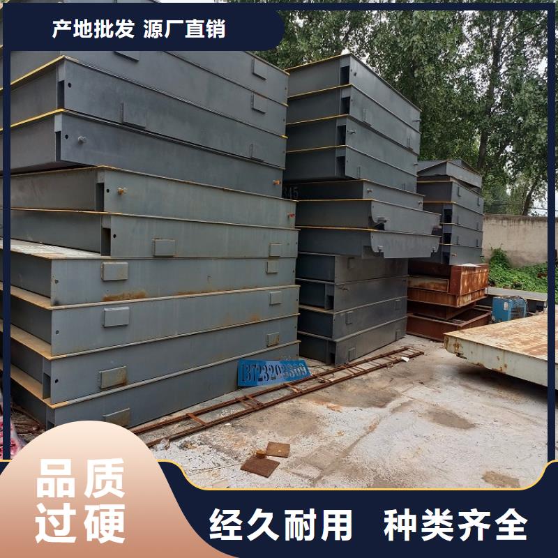 地磅汽车衡可接急单