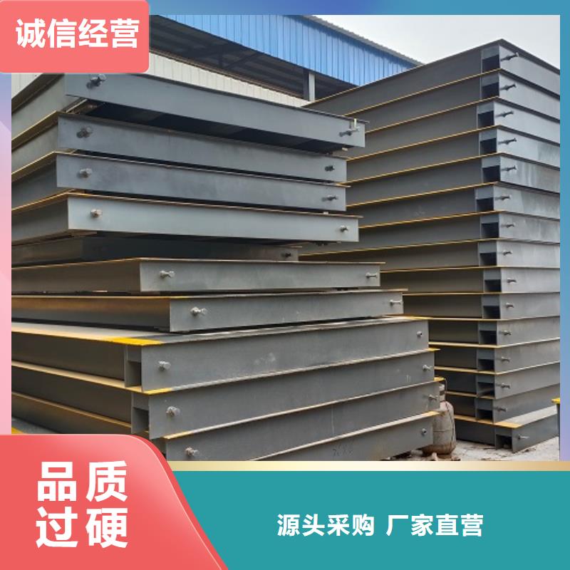 喷雾机-视频-韶关|湛江|揭阳|汕头|深圳 喷雾机多年厂家可靠-东鑫衡器设备(中山市分公司)
