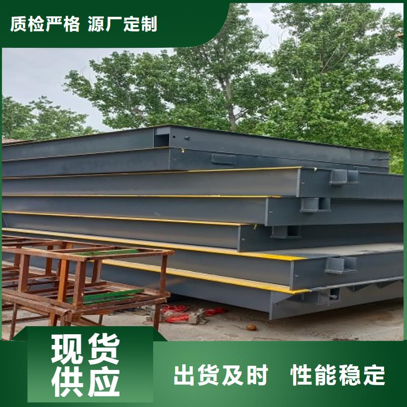 地磅_箱式UDE传感器拥有多家成功案例