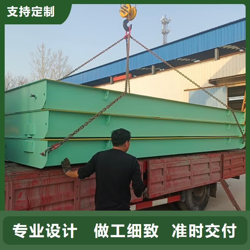 【地磅】工地洗车机快捷的物流配送