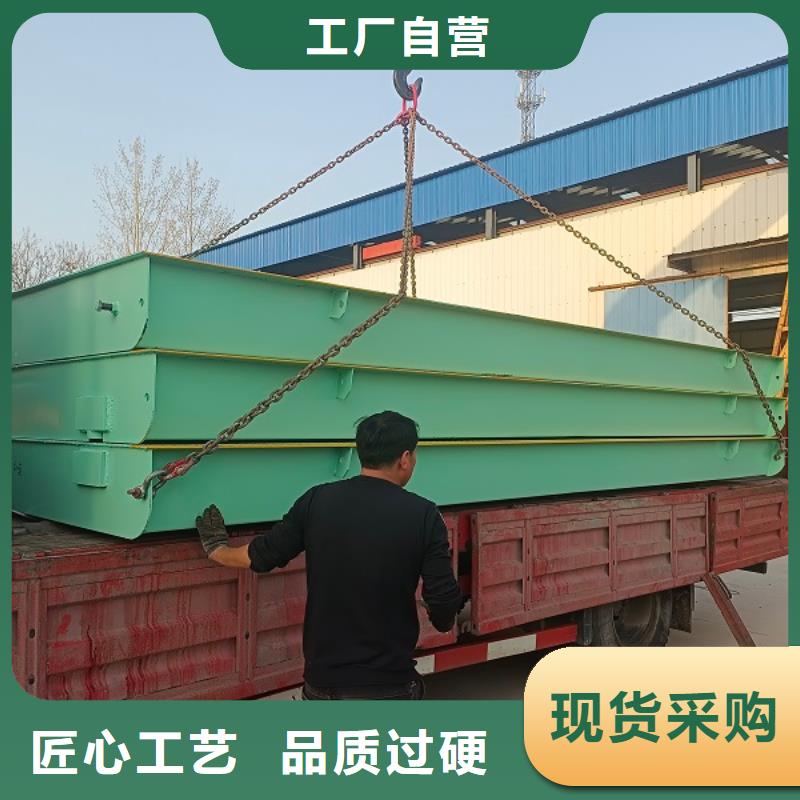 地磅地磅厂家好产品不怕比