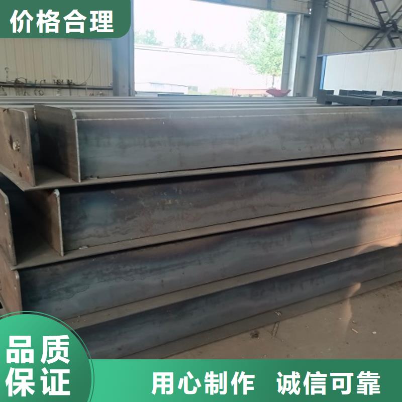 地磅电子衡器品质优良
