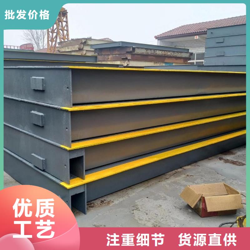 地磅传感器多种工艺