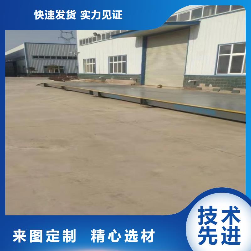 电子地磅传感器厂家十分靠谱