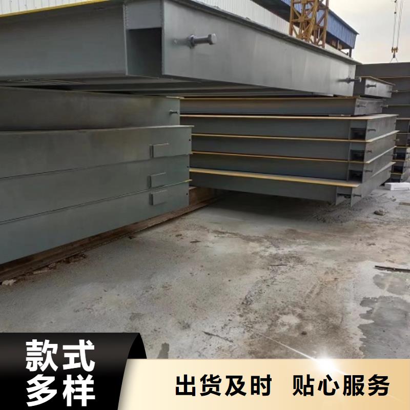 喷雾机视频-梨树|公主岭|辽源|吉林|延边|通化|长春 喷雾机品质信得过-东鑫衡器设备(四平市分公司)