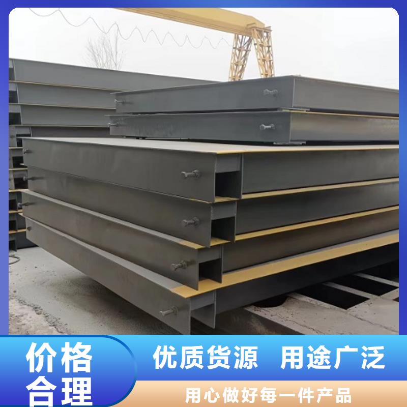 电子地磅收粮地磅大量现货