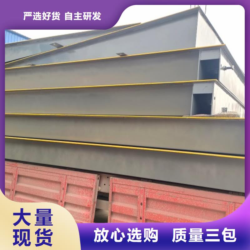 电子地磅,数字地磅品质之选