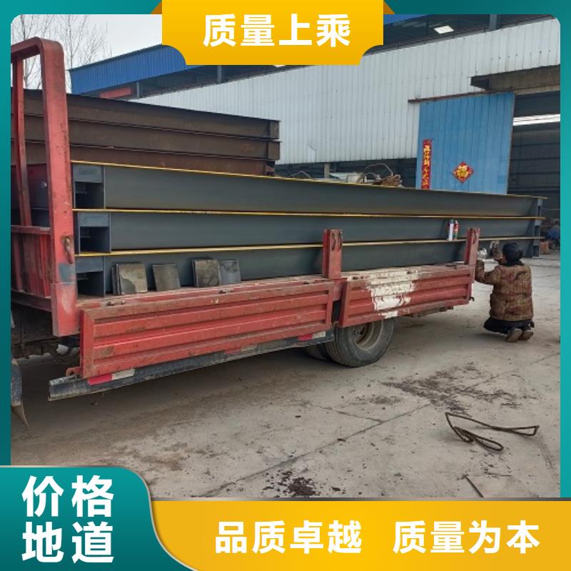 电子地磅-智能地磅好产品不怕比