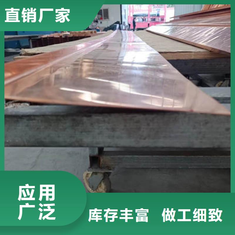 沥青杉木板视频-沥青杉木板-晶凯工程材料(扬州市分公司)服务区域江都|广陵|盐城|南通|宿迁|苏州