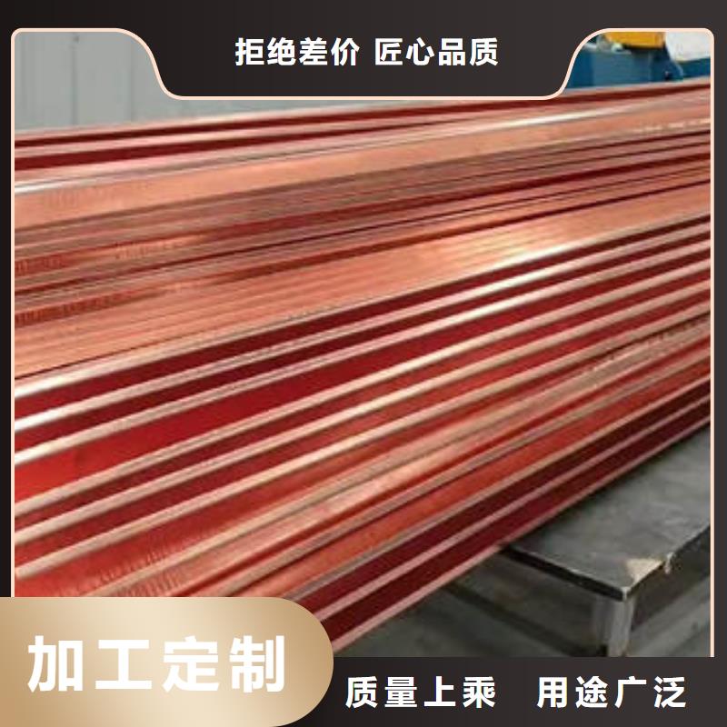 止水铜片硬式透水管厂家直销货源充足