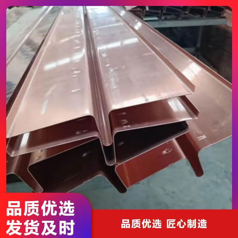 止水铜片_聚丙烯抗裂纤维的图文介绍