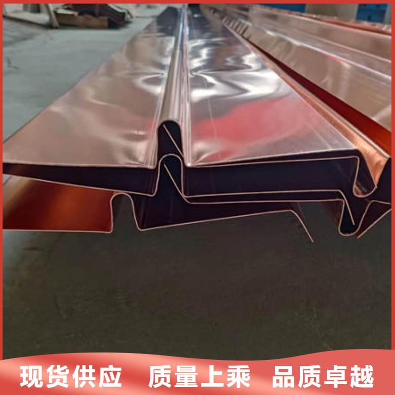 【止水铜片】-沥青麻筋应用广泛