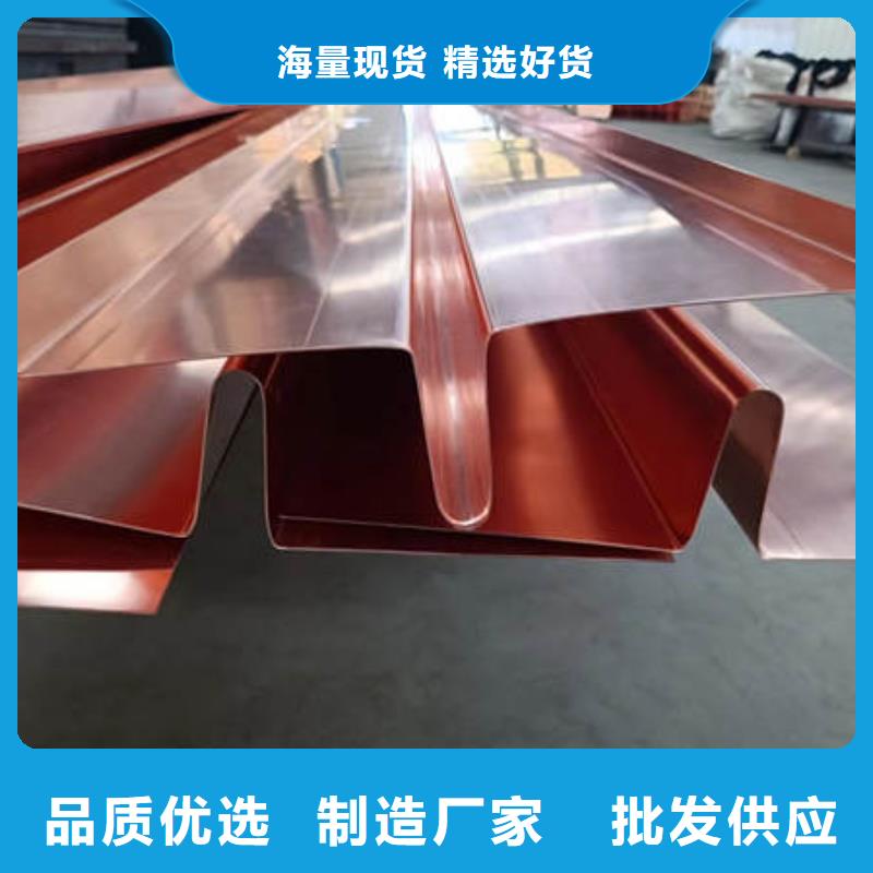 止水铜片硬式透水管厂家直销货源充足