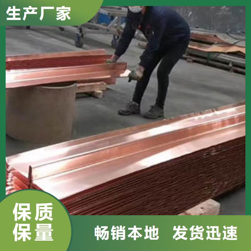 止水铜片沥青麻絮老客户钟爱