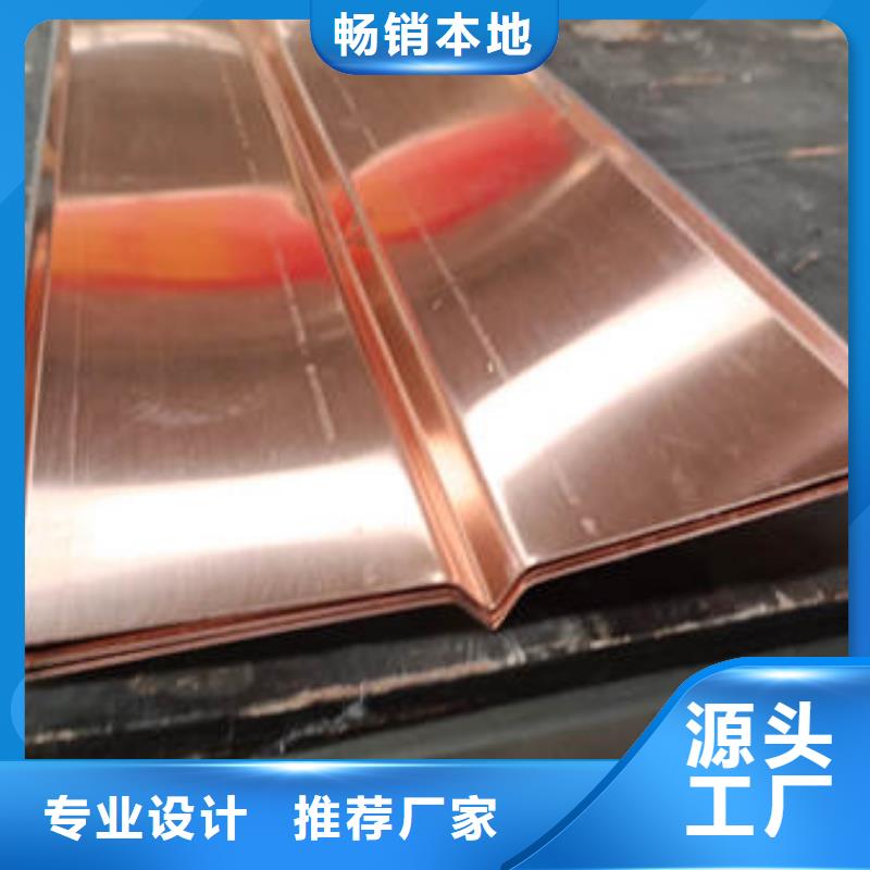 止水铜片选择大厂家省事省心