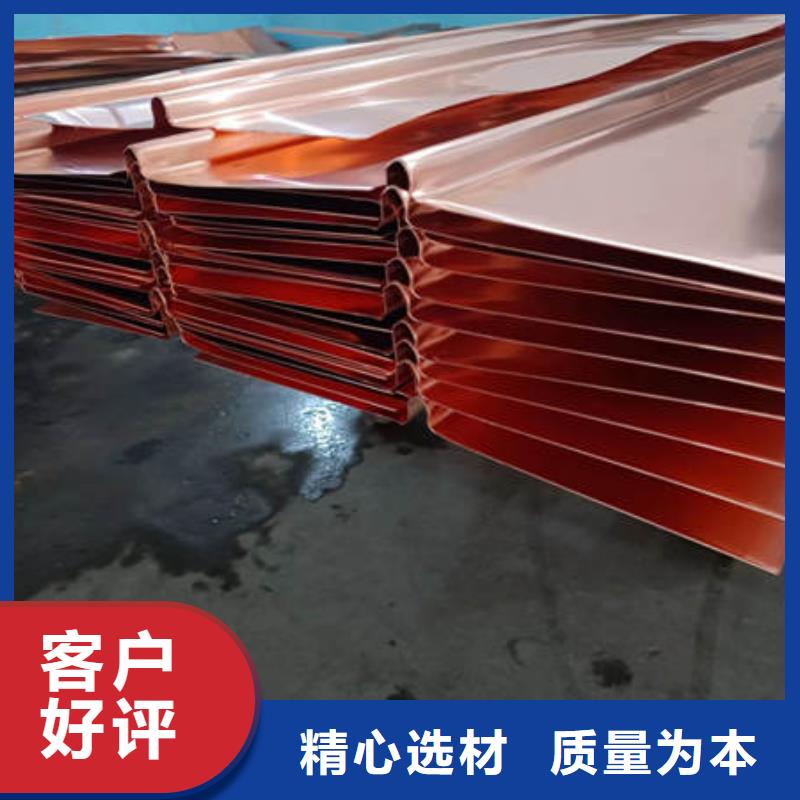 沥青杉木板视频-沥青杉木板-晶凯工程材料(扬州市分公司)服务区域江都|广陵|盐城|南通|宿迁|苏州
