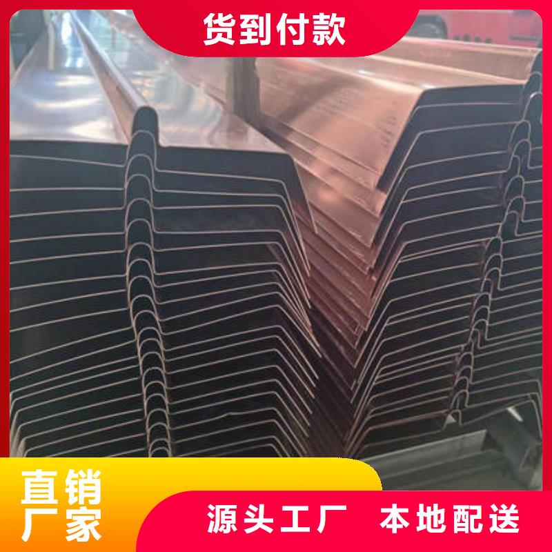 止水铜片紫铜止水价格有优势