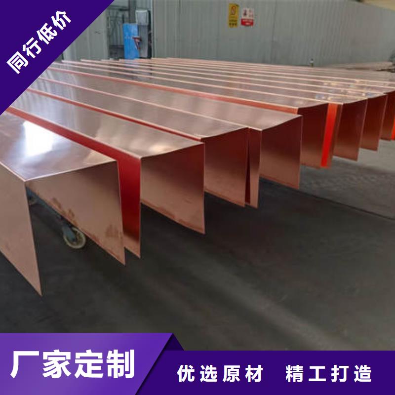 止水铜片聚丙烯纤维厂家新品