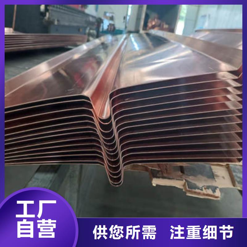 止水铜片聚丙烯纤维厂家新品