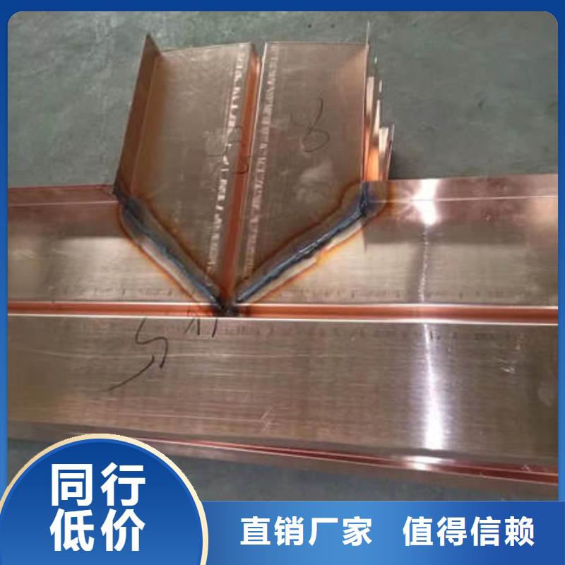 沥青杉木板视频-沥青杉木板-晶凯工程材料(扬州市分公司)服务区域江都|广陵|盐城|南通|宿迁|苏州