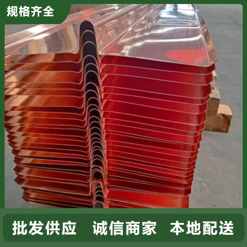 止水铜片聚丙烯抗裂纤维实体厂家支持定制