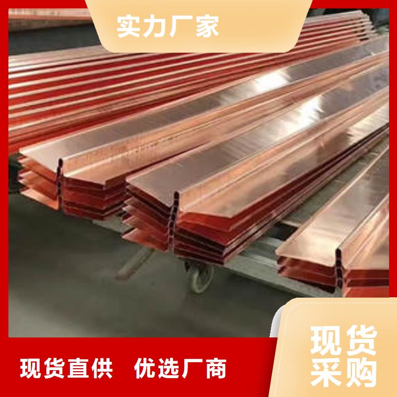 止水铜片沥青麻筋技术先进