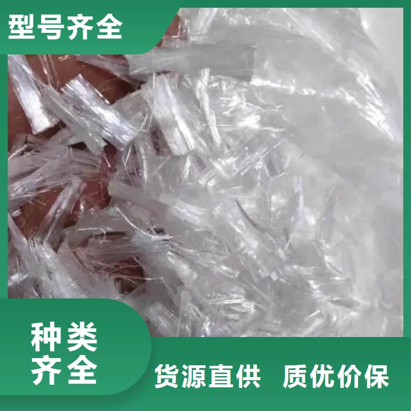 聚丙烯纤维止水铜片产地源头好货
