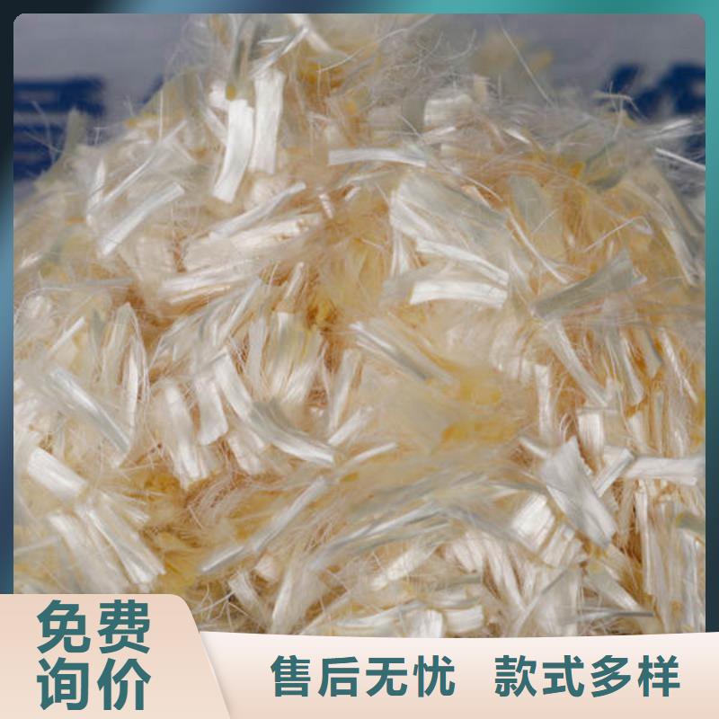 聚丙烯纤维沥青木丝板可定制