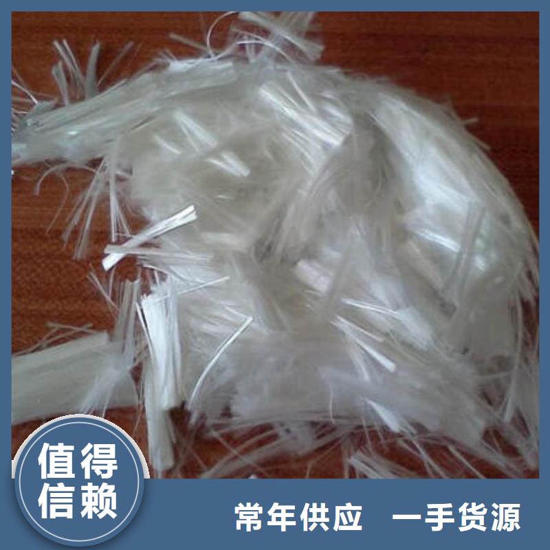 聚丙烯纤维_抗裂纤维本地厂家值得信赖