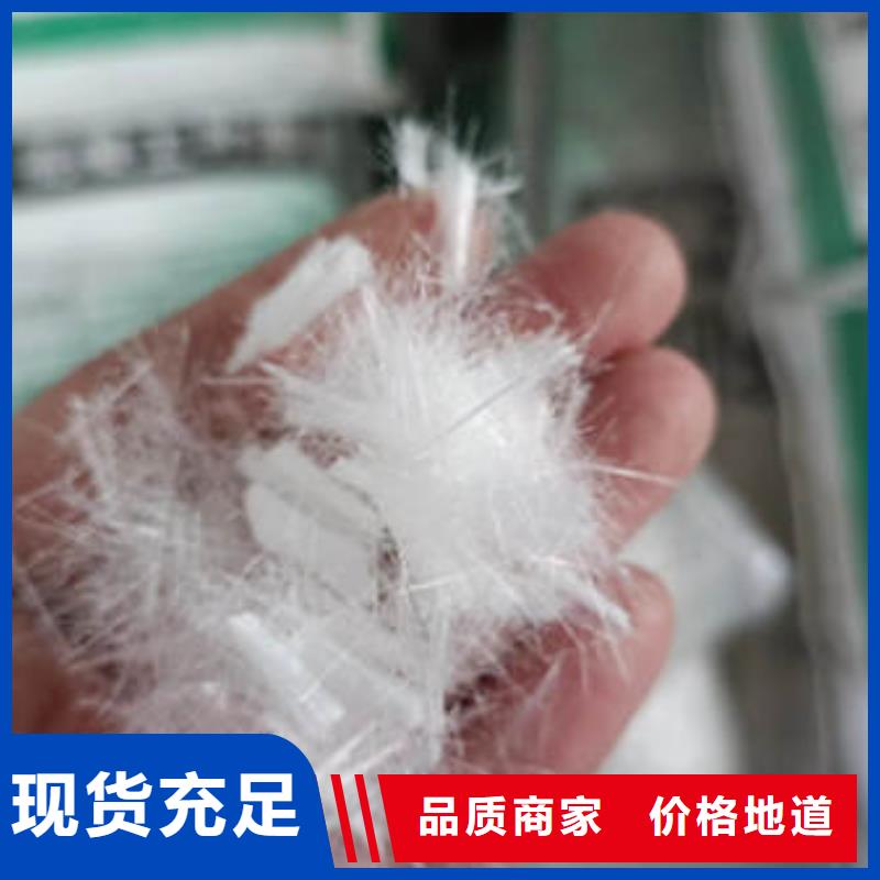 聚丙烯纤维-紫铜止水货源报价