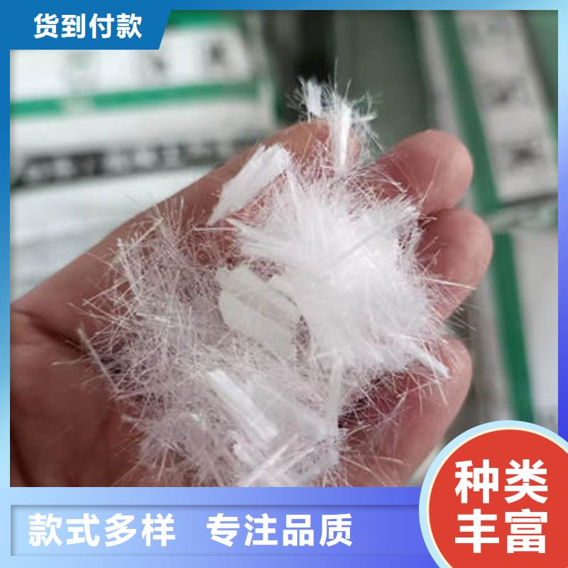 聚丙烯纤维硬式透水管大库存无缺货危机