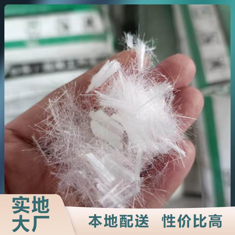 聚丙烯纤维_【土工膜】实力雄厚品质保障